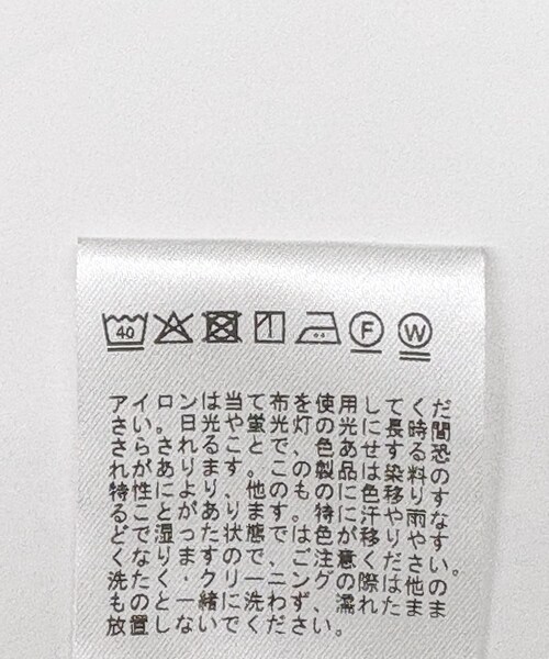 URBAN RESEARCH(アーバンリサーチ)の「『吸水速乾/UVカット』『別注』THOUSAND MILE×URBAN RESEARCH SLEEVELESS ALL IN ONE(つなぎ/オールインワン・レディース・BLACK/NAVYSTRIPE・M/L)」の13枚目の写真