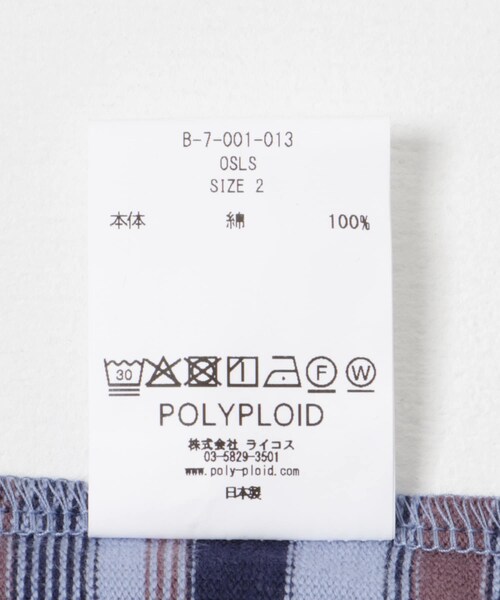 URBAN RESEARCH（アーバンリサーチ）の「POLYPLOID　OVERSIZE LONGSLEEVE B（Tシャツ/カットソー・メンズ・PPL/NVY/GRY/BLK・2/3/4）」の17枚目の写真