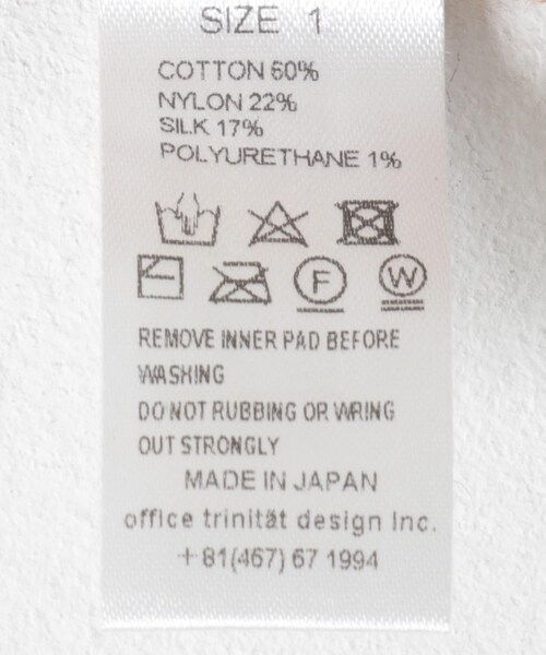 THE GOODLAND MARKET（ザグッドランドマーケット）の「nakes　Cotton Silk Halter Tank（タンクトップ・レディース・Dark Moss/Fog Gray/Ginger・1）」の14枚目の写真