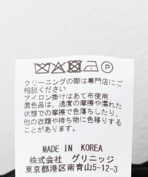 URBAN RESEARCH(アーバンリサーチ)の「Andersson Bell F/L WASHED BOMBER JACKET(スタジャン・メンズ・KHAKI・M/L)」の11枚目の写真