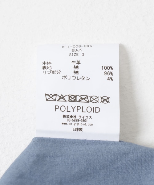 URBAN RESEARCH（アーバンリサーチ）の「POLYPLOID　BOMBER JACKET B（ブルゾン・メンズ・BLACK/BLUE CLAY・3/4）」の16枚目の写真