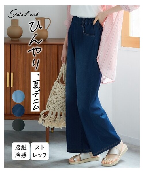 nissen（ニッセン）の「大きいサイズ よくのびるゆるストレート9分丈ひんやりデニムパンツ（接触冷感）（ゆったりヒップ）（パンツ・レディース・ライトブルー/インディゴブルー/ブラックデニム・L/LL/3L/4L/5L/6L/8L/10L）」の2枚目の写真