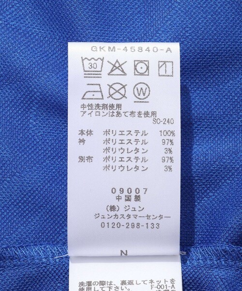 ADAM ET ROPE'（アダムエロペ）の「【YESEYESEE/イエスアイシー】Y.E.S Jacquard Football tee（ポロシャツ・メンズ・ブラック/ブルー・L/M）」の16枚目の写真