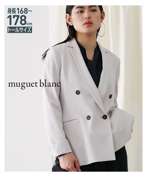 nissen（ニッセン）の「高身長　ダブルブレストテーラードジャケット（トールサイズ）muguet blanc（ジャケット/アウター・レディース・エクリュ/黒・MTT/LTT/LLTT/3LTT）」の7枚目の写真