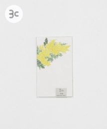 はるかぜ染色工房　一筆箋