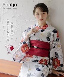 nissen | 小さいサイズ　花柄綿100％浴衣2点セット　（浴衣＋兵児帯）　低身長さん・小柄女性(浴衣)