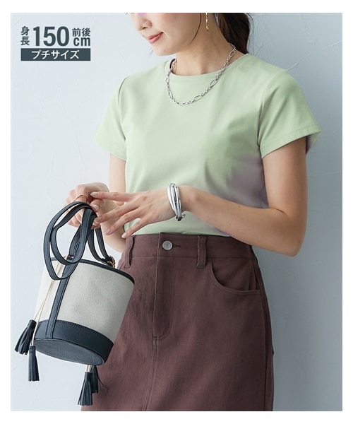 nissen（ニッセン）の「小さいサイズ　綿混コンパクトTシャツ　低身長さん・小柄女性（Tシャツ/カットソー・レディース・ホワイト/ミント/ブルー/ベージュ/ブラック・PSS/PS/PM/PL）」の16枚目の写真