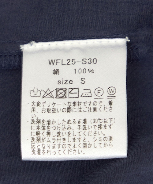 ADAM ET ROPE'（アダムエロペ）の「【WONDER FULL LIFE/ワンダーフルライフ】トラベラーズ2 オールインワン（つなぎ/オールインワン・レディース・ネイビー/ピンク・S）」の22枚目の写真
