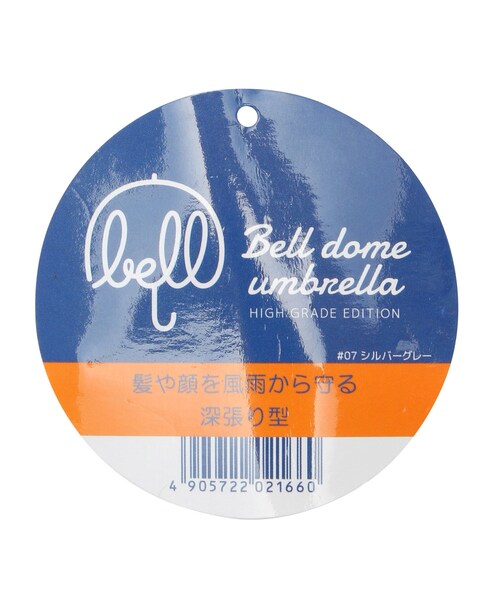 ADAM ET ROPE'（アダムエロペ）の「【SALONオリジナル】ベルドームアンブレラ（ツートンカラー）（長傘・レディース・グレー/ベージュ/カーキ・F）」の18枚目の写真