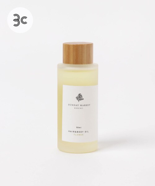 URBAN RESEARCH（アーバンリサーチ）の「SUNDAY MARKET　HAIR&BODY OIL（コスメキット/ギフトセット・メンズ・SUN/OCEAN/FLOWER/FOREST・0）」の3枚目の写真