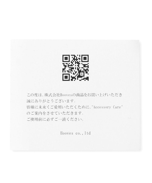 ROPE'(ロペ)の「【WEB限定】【IRIS47(イリス)】armor ring(リング・レディース・シルバー・11/13)」の12枚目の写真