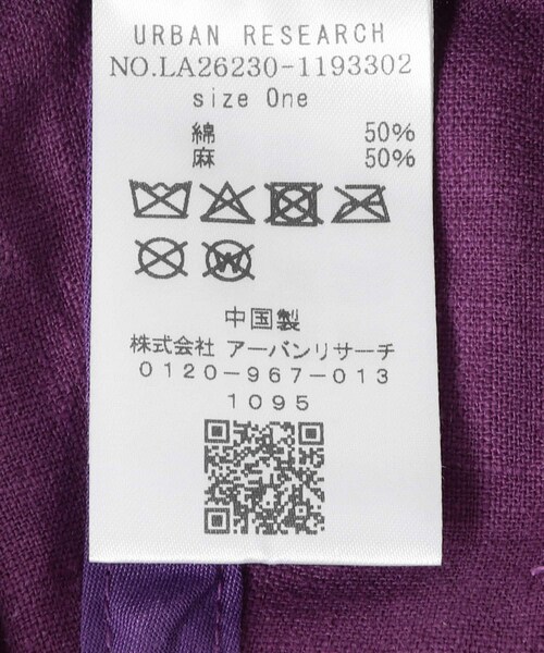 URBAN RESEARCH Sonny Label（アーバンリサーチサニーレーベル）の「リネン混刺繍キャップ（キャップ・メンズ・ブラック/ブラウン/ベージュ/パープル・One）」の15枚目の写真