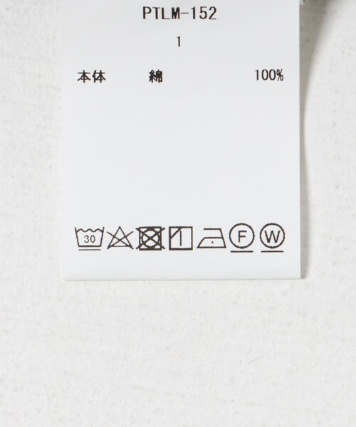 URBAN RESEARCH（アーバンリサーチ）の「CIOTA　Baker Pants（チノパンツ・レディース・Olive・1/2）」の12枚目の写真