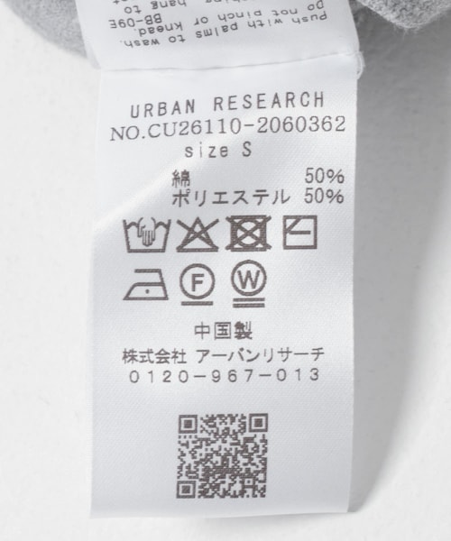 URBAN RESEARCH（アーバンリサーチ）の「Studio Doe　OVERSIZED SWEATSHIRTS ONE-PIECE（ワンピース・レディース・WHITE/GREY・S）」の11枚目の写真