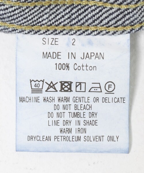 URBAN RESEARCH DOORS(アーバンリサーチドアーズ)の「marka TYPE-1 DENIM JACKET(デニムジャケット・メンズ・INDIGO・2/3)」の13枚目の写真