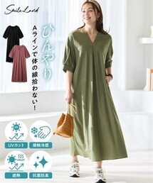 nissen | ＜大きいサイズ＞美ラクRUタッチキーネックワンピース（接触冷感・抗菌防臭・UVカット・遮熱）(ワンピース)