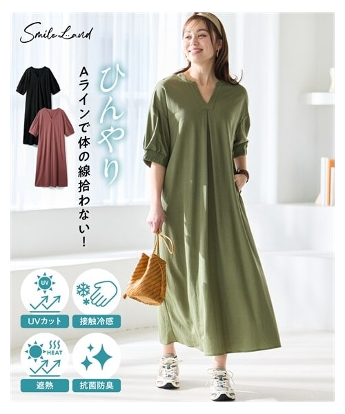 nissen（ニッセン）の「＜大きいサイズ＞美ラクRUタッチキーネックワンピース（接触冷感・抗菌防臭・UVカット・遮熱）（ワンピース・レディース・プラムブラウン/カーキグリーン/黒・L~LL/3L~4L/5L~6L/8L/10L）」の2枚目の写真