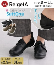 リゲッタ（ツヴォル）スットオン　レースアップシューズ