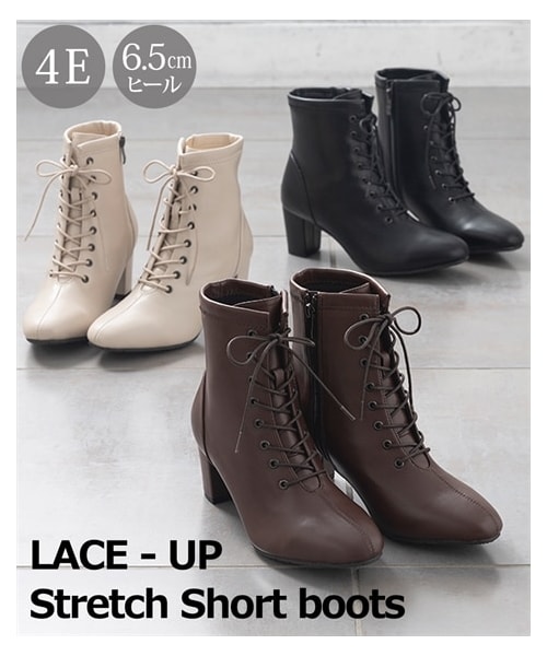 nissen（ニッセン）の「【ゆったり幅広】ストレッチレースアップショートブーツ（低反発中敷）（ワイズ４Ｅ）（ブーツ・メンズ・黒/ダークブラウン/アイボリー・M=23.0~23.5cm/4E/L=24.0~24.5cm/4E/LL=25.0~25.5cm/4E/3L=26.0~26.5cm/4E）」の13枚目の写真