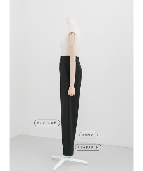 LAATO（ラート）の「JERSEY PANTS（その他パンツ・レディース・バニラ/インク・36/38）」の8枚目の写真