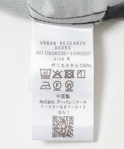 URBAN RESEARCH DOORS(アーバンリサーチドアーズ)の「セオアルファアプリントオープンカラーシャツ(シャツ/ブラウス・メンズ・CHARCOAL/BLUE・M/L)」の20枚目の写真