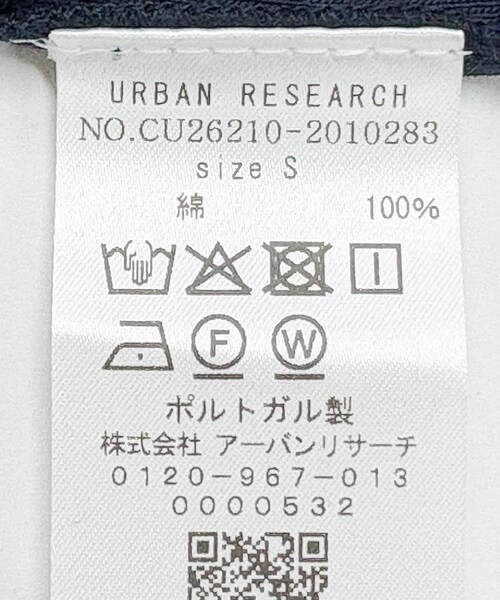 URBAN RESEARCH(アーバンリサーチ)の「FLORE FLORE TIMMI TANK(タンクトップ・レディース・BLACK/CHOCO PLUM/EVERGREEN/NAVY/MULBERRY・S)」の21枚目の写真