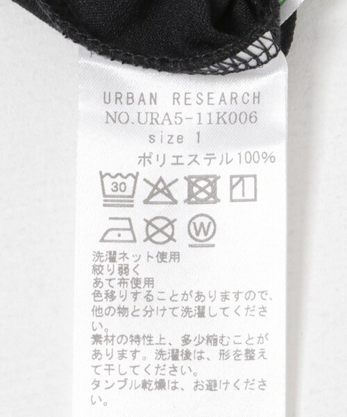 URBAN RESEARCH(アーバンリサーチ)の「Wide Dad SHADE TECH ポロシャツ ロングスリーブ(ポロシャツ・メンズ・D.NAVY・1/2)」の21枚目の写真
