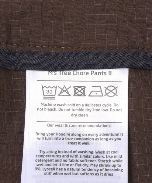 EKAL(エカル)の「HOUDINI MS TREE CHORE PANTS II(その他パンツ・メンズ・BROWN Ill/Bl BLACK・M/L)」の18枚目の写真