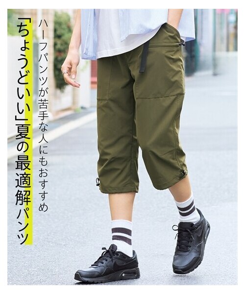 nissen（ニッセン）の「7分丈クライミングパンツ【大きいサイズ有】（パンツ・メンズ・カーキ/ベージュ/ネイビー/黒・M/L/LL/3L/4L/5L/6L/8L/10L）」の3枚目の写真