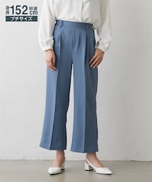 nissen | 小さいサイズ　ダブルクロス9分丈キレイめワイドパンツ　低身長さん・小柄女性(パンツ)