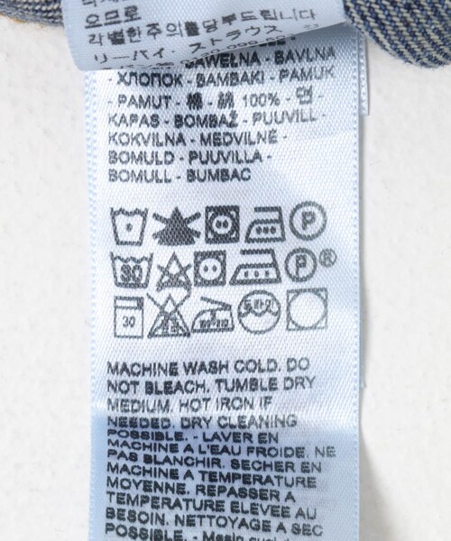 URBAN RESEARCH DOORS（アーバンリサーチドアーズ）の「Levi’s　BALLOON SLEEVE TRCKER（デニムジャケット・レディース・ライトインディゴ・S）」の9枚目の写真