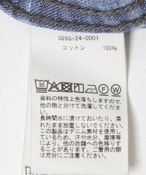 URBAN RESEARCH(アーバンリサーチ)の「Unlikely Navy Utility Pants(デニムパンツ・メンズ・Indigo・M/L/XL)」の10枚目の写真