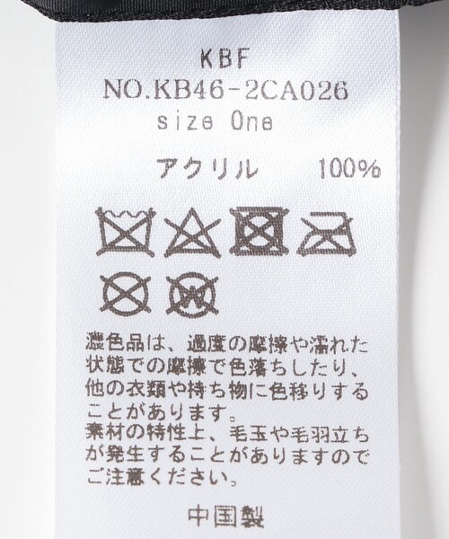 KBF(ケイビーエフ)の「ニットベレー帽(ハンチング/ベレー帽・レディース・CHARCOAL/BEIGE・one)」の10枚目の写真