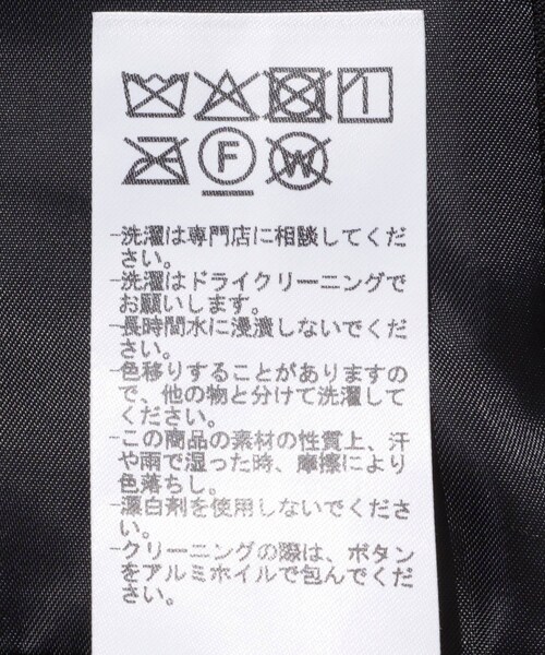 ADAM ET ROPE'（アダムエロペ）の「【ANOTHER OFFICE/アナザーオフィス】Legacy Single Wool Blazer（テーラードジャケット・メンズ・ブラック/チャコール・1/2/3）」の20枚目の写真