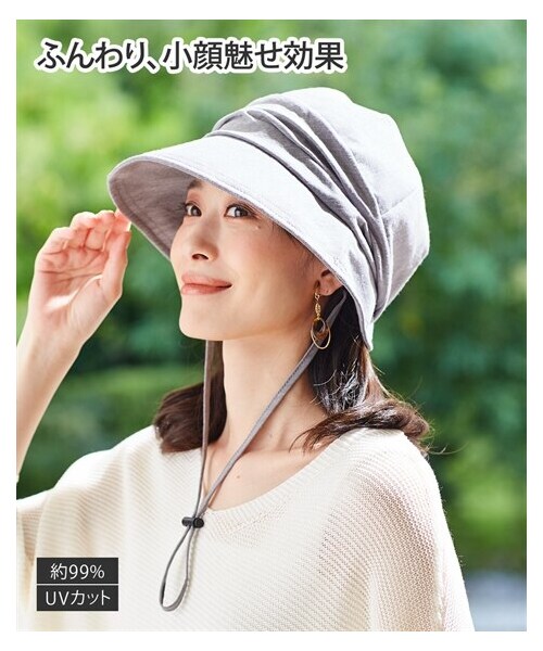 nissen（ニッセン）の「小顔魅せUVキャスケット（キャップ・メンズ・ブルー/グレー/アイボリー・Y）」の3枚目の写真