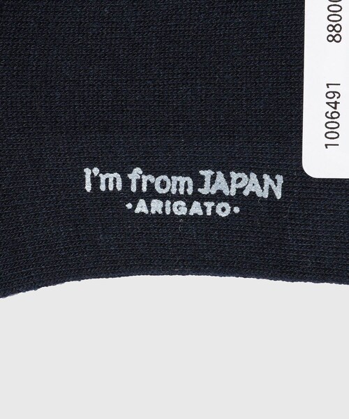 ADAM ET ROPE'（アダムエロペ）の「【BLUE BLUE JAPAN/ブルーブルージャパン】JAPAN FLAG ソックス（ソックス/靴下・メンズ・ホワイト/ネイビー・M）」の10枚目の写真