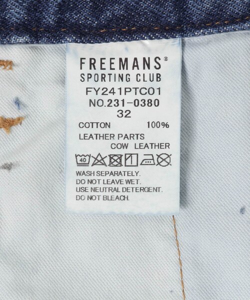 URBAN RESEARCH(アーバンリサーチ)の「FREEMANS SPORTING CLUB DOUGLASTON DENIM TROUSERS(デニムパンツ・メンズ・115Wユーズド・28/30/32/34)」の15枚目の写真