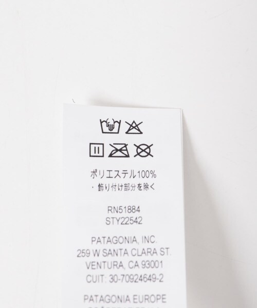 URBAN RESEARCH DOORS(アーバンリサーチドアーズ)の「patagonia Micro D Beanie(ニットキャップ/ビーニー・メンズ・STVA/BSNG/SENN・L)」の11枚目の写真
