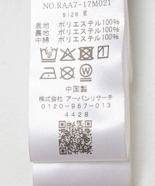 URBAN RESEARCH ROSSO（アーバンリサーチロッソ）の「『XLサイズあり』ヒートパテッドシャツジャケット（その他アウター・メンズ・GRAY/BLACK・M/L/XL）」の15枚目の写真