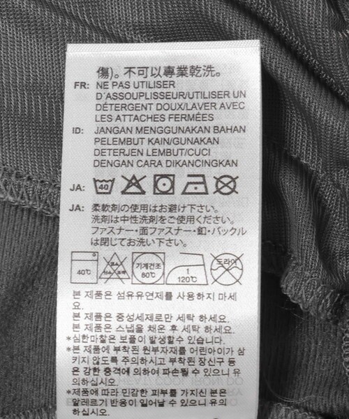 URBAN RESEARCH Sonny Label（アーバンリサーチサニーレーベル）の「adidas　FIREBIRD TT（テーラードジャケット・メンズ・グレー・M/L）」の3枚目の写真