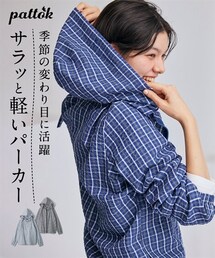 nissen | ＜大きいサイズ＞さらっとサッカー素材フードジップパーカー(パーカー)