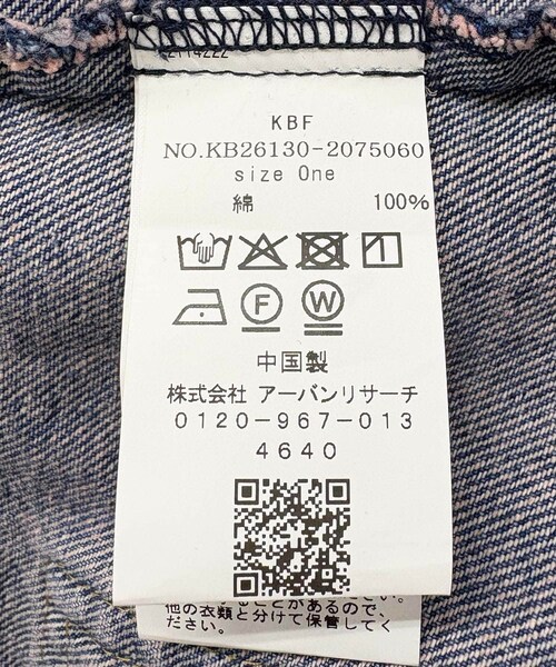 KBF(ケイビーエフ)の「ハイネックデニムブルゾン(ブルゾン・レディース・BLUE/BROWN/BLACK・One)」の14枚目の写真