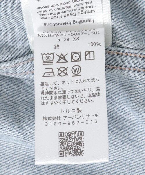 URBAN RESEARCH（アーバンリサーチ）の「AGOLDE　PALMER JACKET IN SPACE（デニムジャケット・レディース・space・XS）」の11枚目の写真