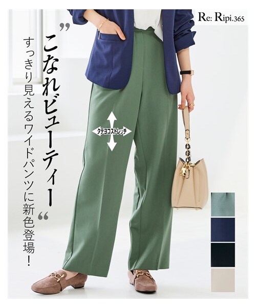 nissen（ニッセン）の「大きいサイズ こなれBEAUTYストレッチワイドパンツ（ゆったりヒップ）（パンツ・レディース・スモーキーグリーン/グレイッシュブルー/ネイビー/黒/オフホワイト・L/LL/3L/4L/5L/6L/8L/10L）」の6枚目の写真