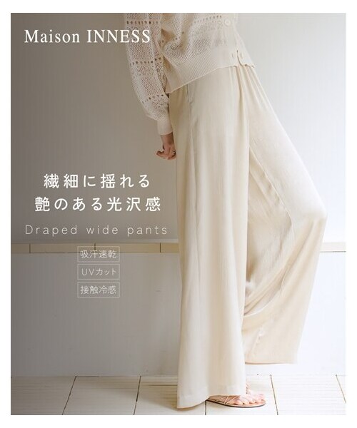 nissen（ニッセン）の「シャイニーサテンクラック柄ワイドパンツ（UVカット・吸汗速乾・接触冷感）＜大きいサイズ有＞（パンツ・レディース・シャンパンベージュ/ローストブラウン/ミッドナイトネイビー・S/M/L/LL/3L/4L/5L/6L/8L/10L）」の2枚目の写真