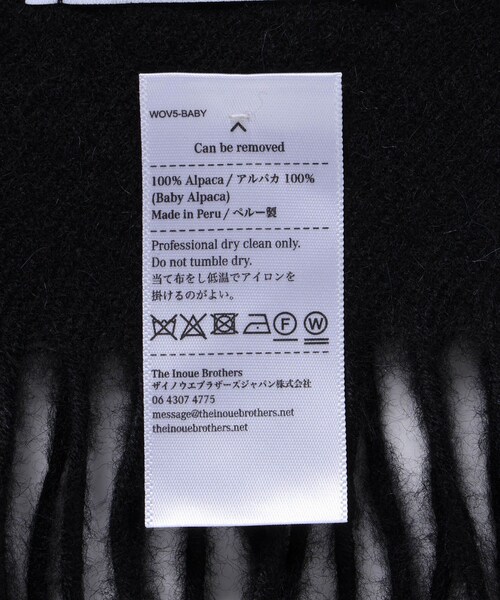 ADAM ET ROPE'（アダムエロペ）の「【BAL/バル】 INOUE BROTHERS BRUSHED SCARF（マフラー・メンズ・ブラック/ホワイト・F）」の10枚目の写真