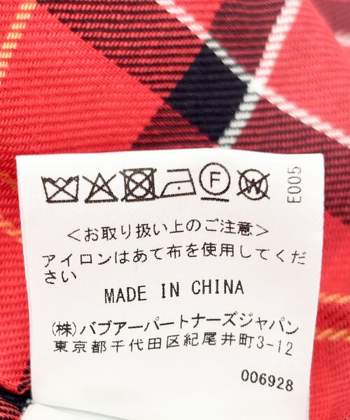 URBAN RESEARCH DOORS(アーバンリサーチドアーズ)の「『別注』Barbour OS BEDALE PADDED(テーラードジャケット・レディース・BLACK/GRAY・one)」の14枚目の写真
