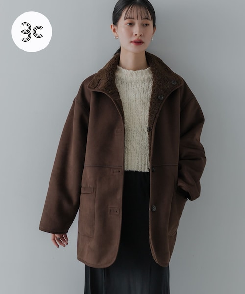 URBAN RESEARCH（アーバンリサーチ）の「ECOPELフェイクムートンリバーシブルコート（ムートンコート・レディース・IVO×CML/BRN×BRN/OFF×GREGE・Free）」の5枚目の写真