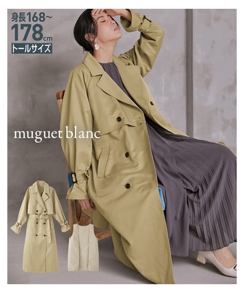 nissen（ニッセン）の「高身長　ライナー付きトレンチコート（トールサイズ）muguet blanc（トレンチコート・レディース・ベージュ・MTT/LTT/LLTT/3LTT）」の4枚目の写真