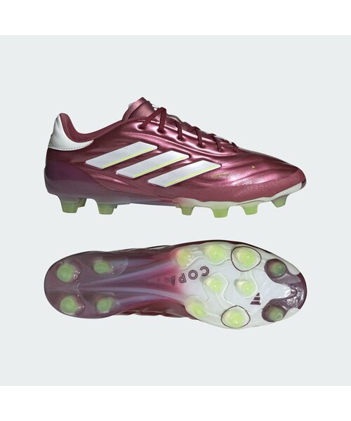adidas(アディダス)の「コパ ピュア 2 ELITE HG/AG / 土・人工 adidas(アディダス)の「コパ ピュア 2 ELITE HG/AG / 土・人工